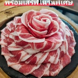 หมูอนามัยสไลด์(ครึ่งกิโล) ราคาส่ง #ฟรี!! น้ำซุป น้ำจิ้ม