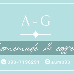 A+G Homemade & Coffee