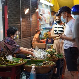 ขนมยายป๋อง