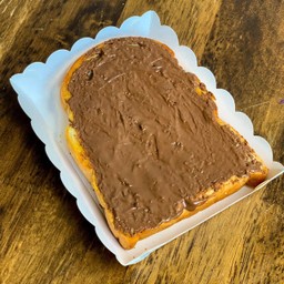 ขนมปังปิ้งเนยนูเทลล่า