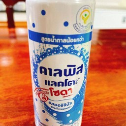 คาลพิส แลคโตะ โซดา รสออริจินัล