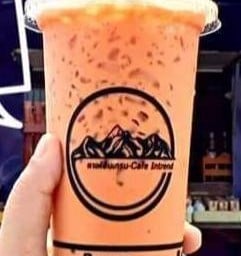 Cafe' intrend สาขาบ้านค่าย