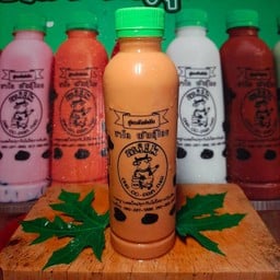 ชาโคพันธุ์ไทย สาขาระยอง