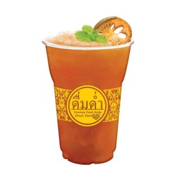 น้ำมะตูม