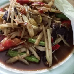 บิวติ้  พิซซ่า  อาริยา