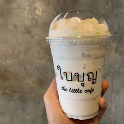 ลิ้นจี่ปีโป้