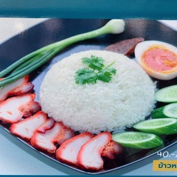 บะหมี่เกี๊ยวเฮียลิ้ม