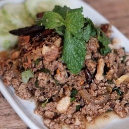 ลาบยโสธร