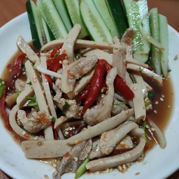 ตำนัว