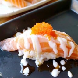 เฟมัสซูชิ