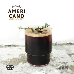 อเมริกาโน่ฮันนี่