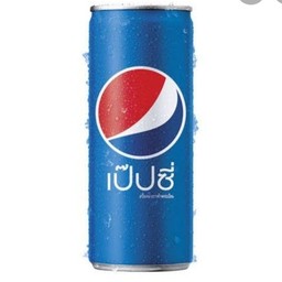 เป็บซี่