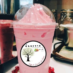 นมชมพู (แดงเฮลซ์บลูบอย) ปั่น