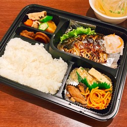 SABA SHIOYAKI Set meal ชุดปลาซาบะย่าง เกลือ