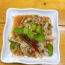 ยำผ้าขี้ริ้ว