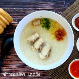 โจ๊กปลากะพง