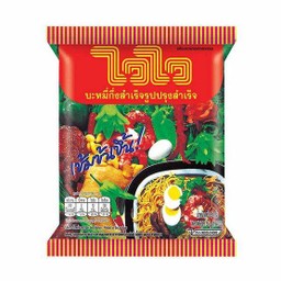 เส้นไวไว