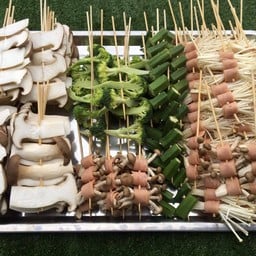 ุชุดคนมีความรัก