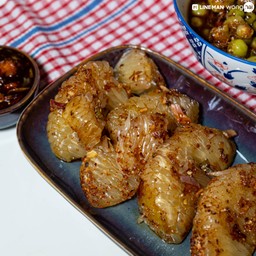 หรอยนิ ส้มโอคลุก