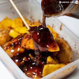 มะม่วงสามรสคลุกน้ำปลาหวานปลาร้า