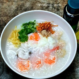 โจ๊กกุ้ง