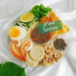 KKหมูสะเต๊ะเตาถ่าน