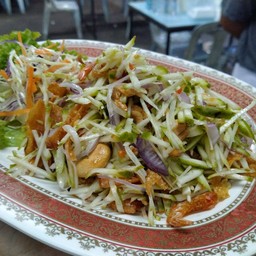 ยำ3กรอบ
