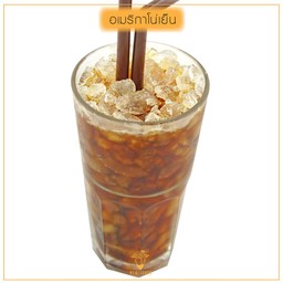 อเมริกาโน่เย็น