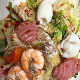 ยำวุ้นเส้นรวมมิตร