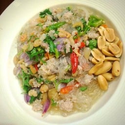 ยำวุ้นเส้นโบราณ