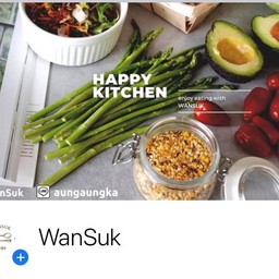 อัพเดทเมนูอาหารผ่านเพจ FB ได้เลย