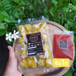 ขนมจีบไก่ 20ชิ้น