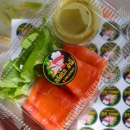 สลัดโรลดำมี่