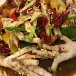 ตำตีนไก่