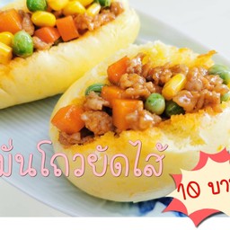 โจ๊กอาม่า by LKบ้านขนม (ราคาเท่าหน้าร้าน จ่ายค่าส่งเองจ้า)