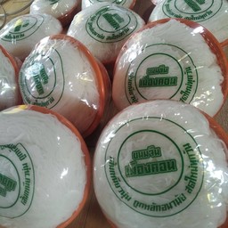 ขนมจีน ครึ่ง กิโลกรัม