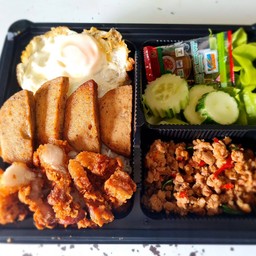 กระเพราจุกๆ