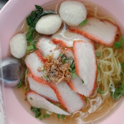 บะหมี่น้ำหมูแดง