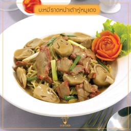 บะหมี่ราดหน้าเต้าหู้หมูแดง