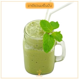 ชาเขียวนมเย็นปั่น