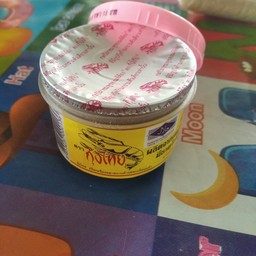 กะปิกุ้ง