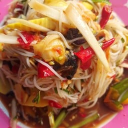 ส้มตำเจ๊นิ เเซ่บ เวอร์