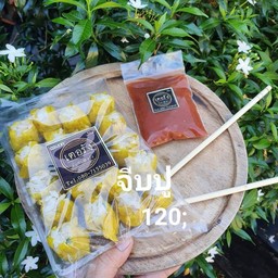 ขนมจีบปู 20 ชิ้น