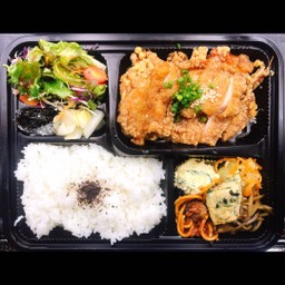 Yurinji bento