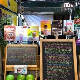 บ้านช็อคโกแลต BY JS -
