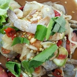 ตำหลวงพระบางกุ้งสด