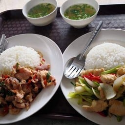 ไก่ผัดพริกอ่อน