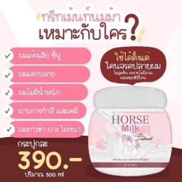 ผักสดๆๆสวยๆๆกับควาสวยสั่งได้จ้า ตลาดเจ้าพรหม