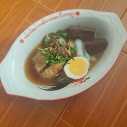 ก๋วยจั๊บ