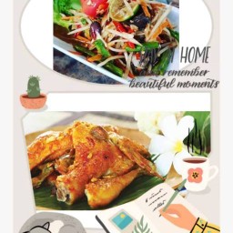 ไก่ย่างเขาสวนกวาง    นายแก้ม